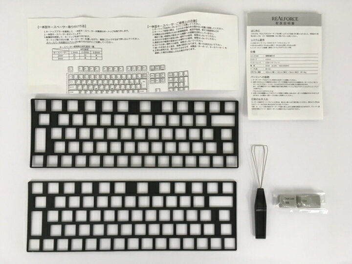 楽天市場】【中古】Topre 東プレ REALFORCE R2SA-JP3-IV AGAZ08 
