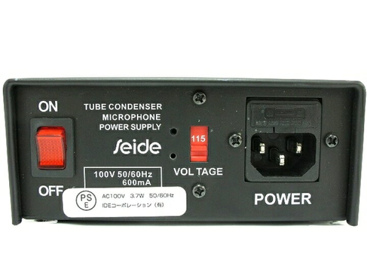 楽天市場】美品 【中古】 SEIDE ザイド PC-VT2000 コンデンサー マイク  