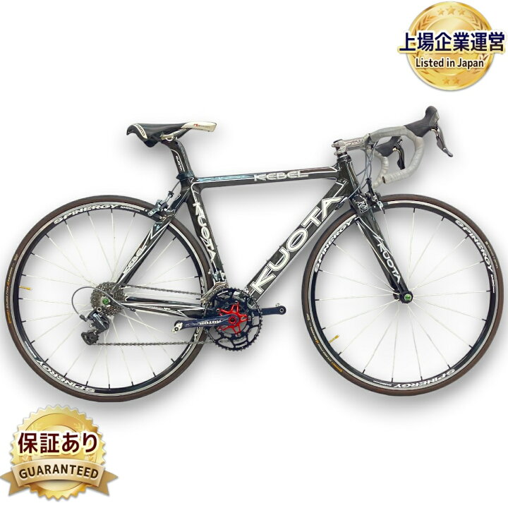 楽天市場】【中古】 KUOTA KEBEL ロードバイク 自転車 サイズ S 