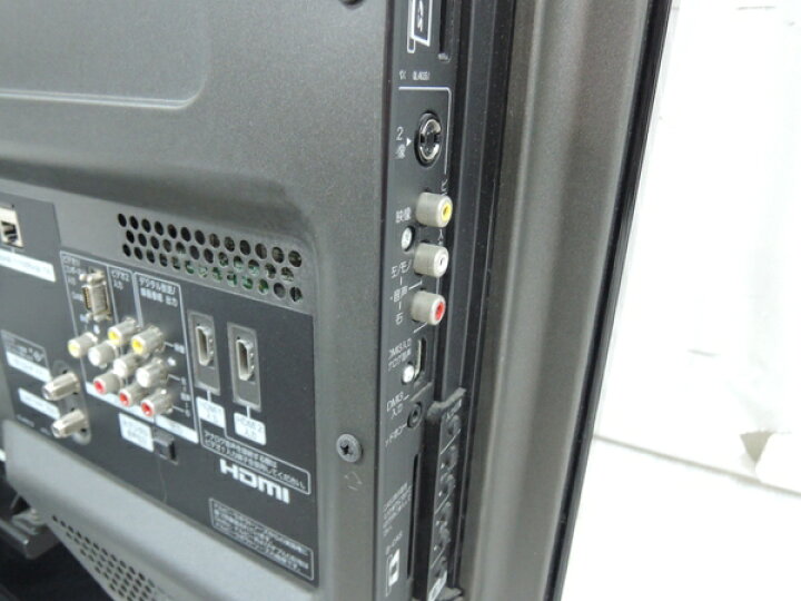 楽天市場】【中古】HITACHI 日立 Wooo P42-HP05 プラズマテレビ 42V型 