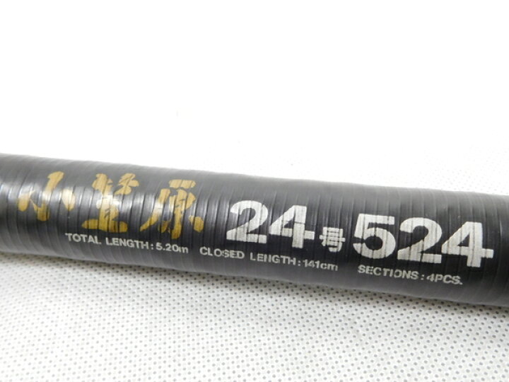 CARBO WHISKER 小笠原 24号524 Fuji FPS-28