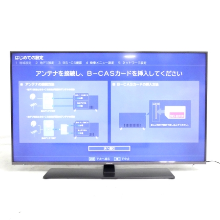 楽天市場】【中古】 Hisense 50A6800 50型 4K 液晶テレビ ハイセンス 