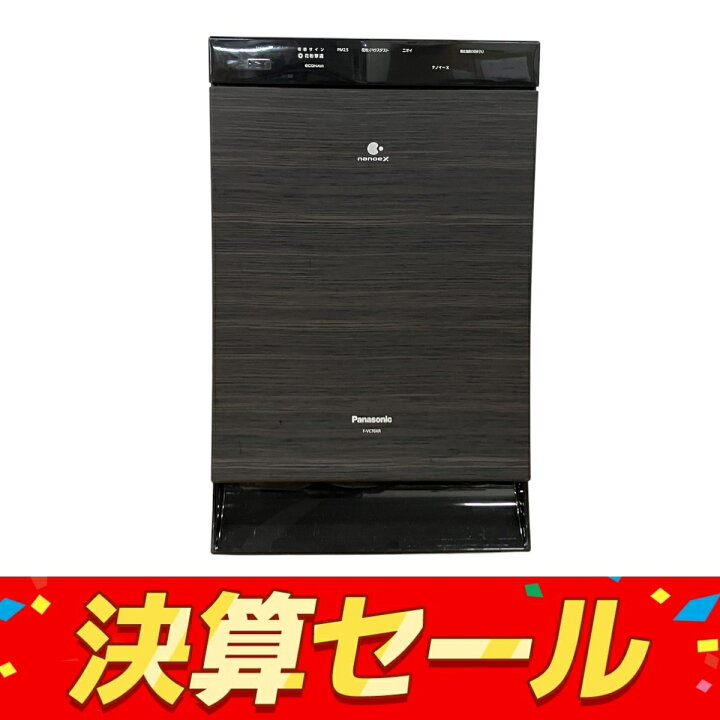 楽天市場】【中古】 Panasonic F-VC70XR 加湿空気清浄機 ナノイーX 