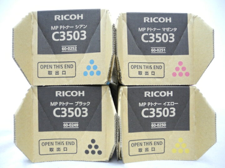楽天市場】未使用 【中古】 RICOH リコー MP Pトナー C3503 4色  