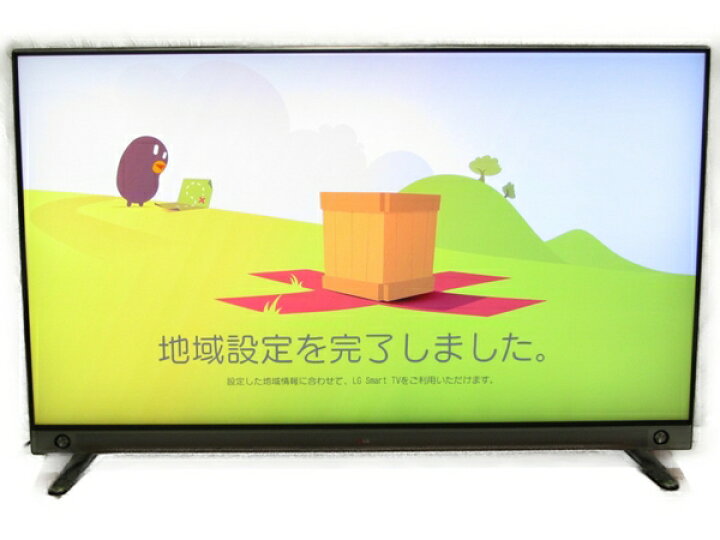 楽天市場】【中古】 LG SmartTV 55LA9650 薄型 液晶テレビ 4K 55型 