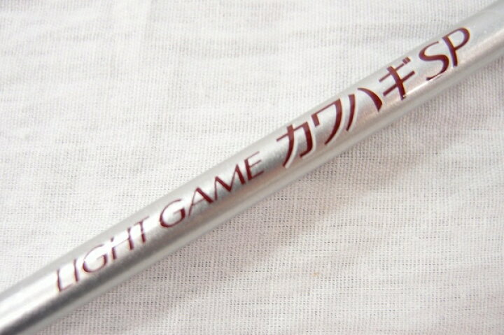楽天市場】【中古】 SHIMANO シマノ LIGTH GAME ライトゲーム カワハギ 