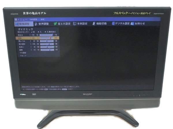 楽天市場中古 シャープ   液晶テレビ 型