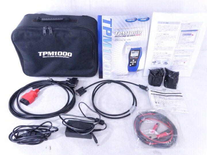 楽天市場】【中古】 ツールプラネット TPM1000 マルチコードリーダー 