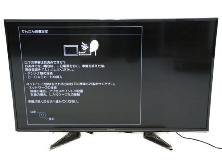 楽天市場】【中古】 Panasonic パナソニック VIERA ビエラ TH-43EX600 