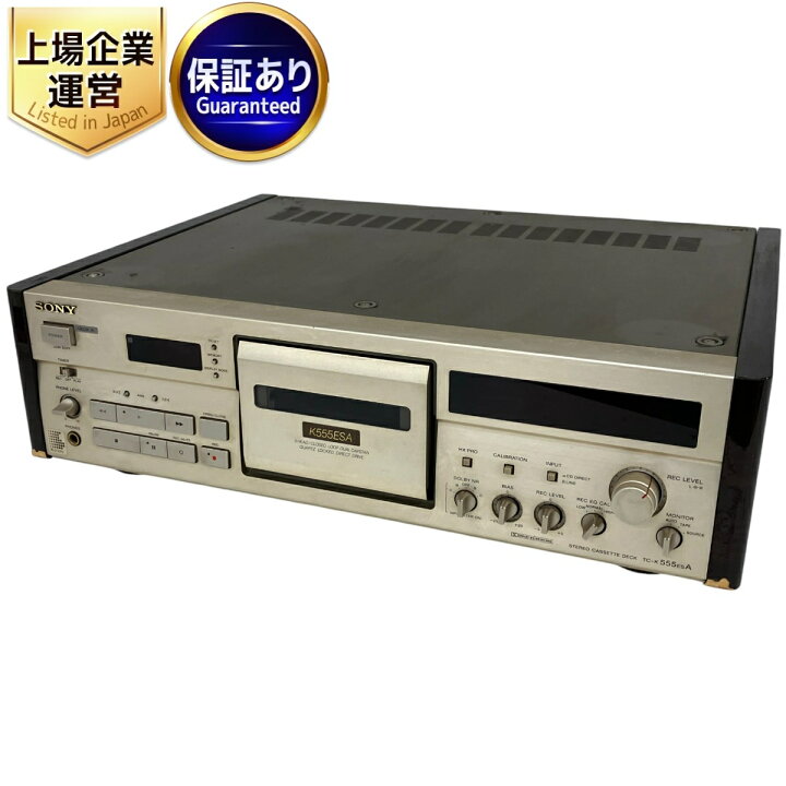 楽天市場】【中古】 SONY TC-K555ESA カセットデッキ ソニー  