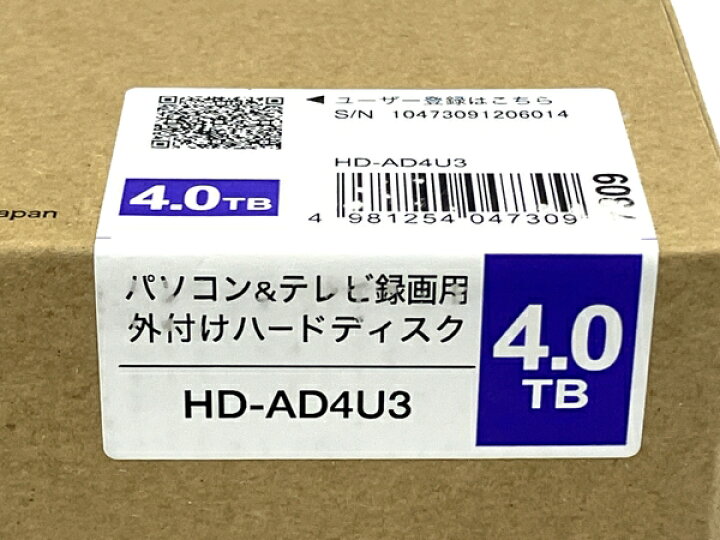楽天市場】未使用 【中古】 BUFFALO HD-AD4U3 パソコン&テレビ録画  