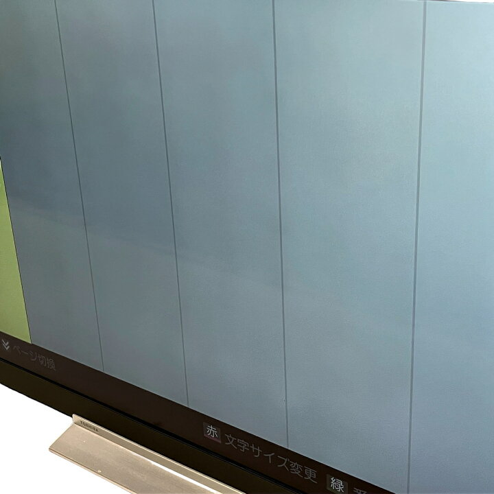 楽天市場】【中古】 東芝 49Z720X REGZA 液晶テレビ 4K 49型 2019年製 