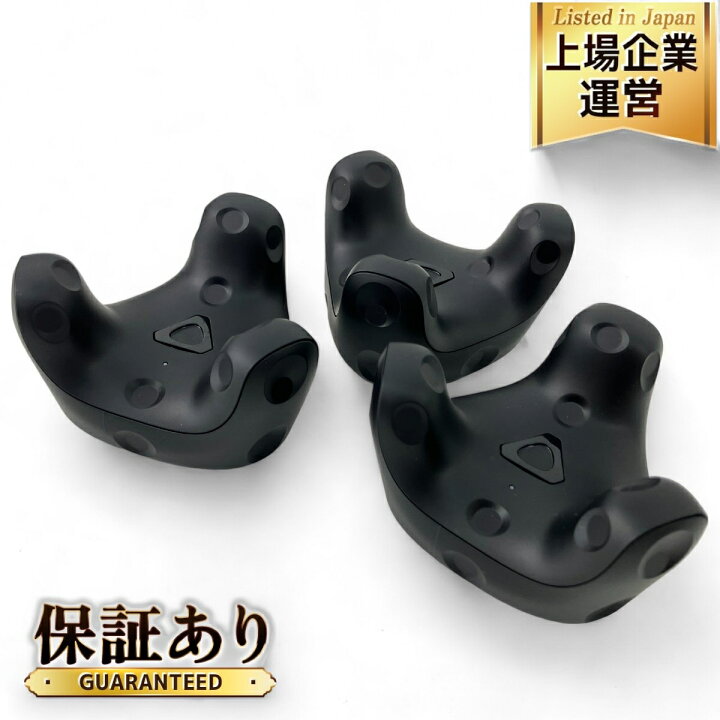 HTC/VIVE Tracker 3.0/3個セット/トラッカー ⑥ (中古パソコンショップ 
