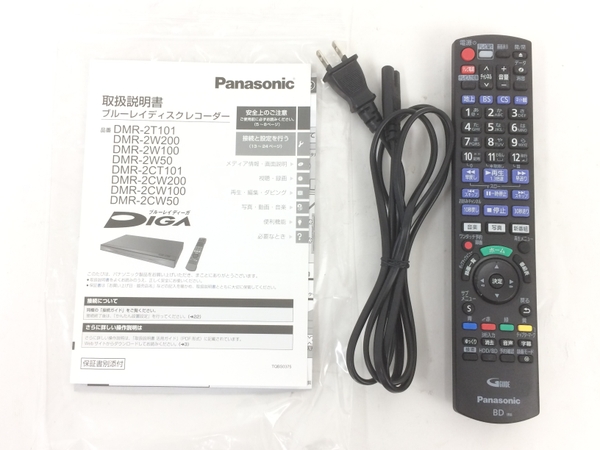 大阪の販売店 パナソニック　ブルーレイディスクレコーダー　DMR-2CW50 ブルーレイレコーダー