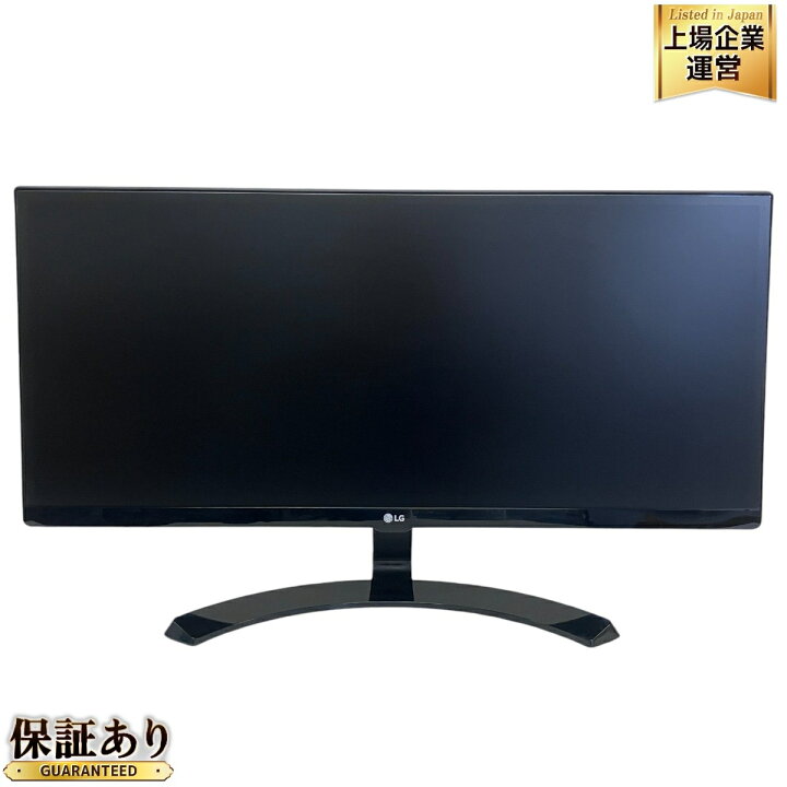 楽天市場】【中古】 LG 29UM68-P 29インチ ワイド モニター 