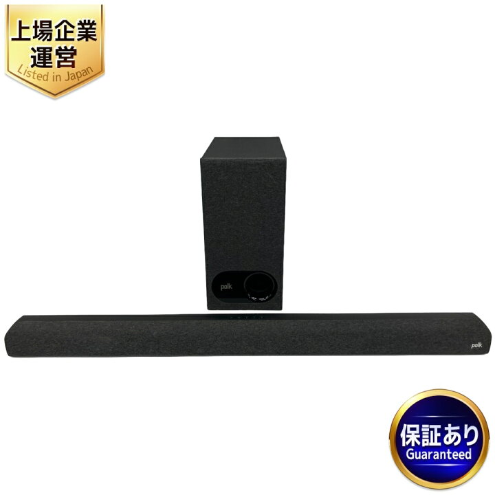 楽天市場】Polk Audio ポークオーディオ Signa S3 2020年製 サウンド 