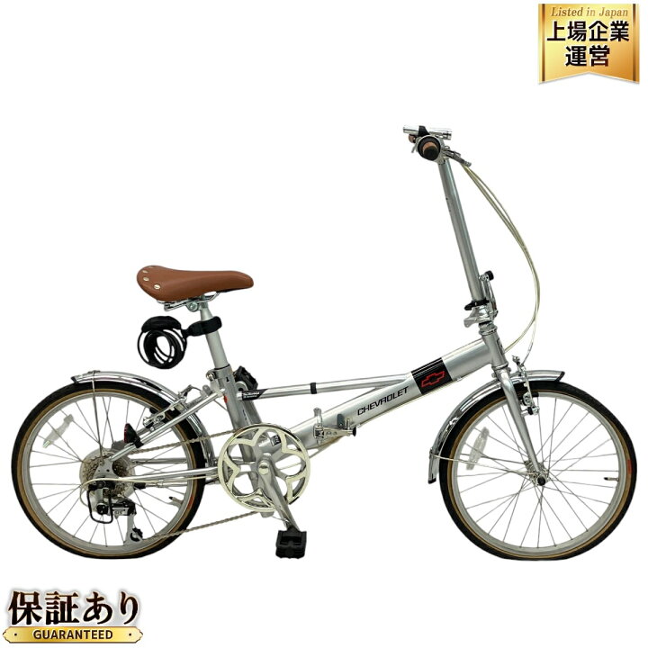 楽天市場】【中古】 CHEVROLET 折りたたみ自転車 16型 シルバー  