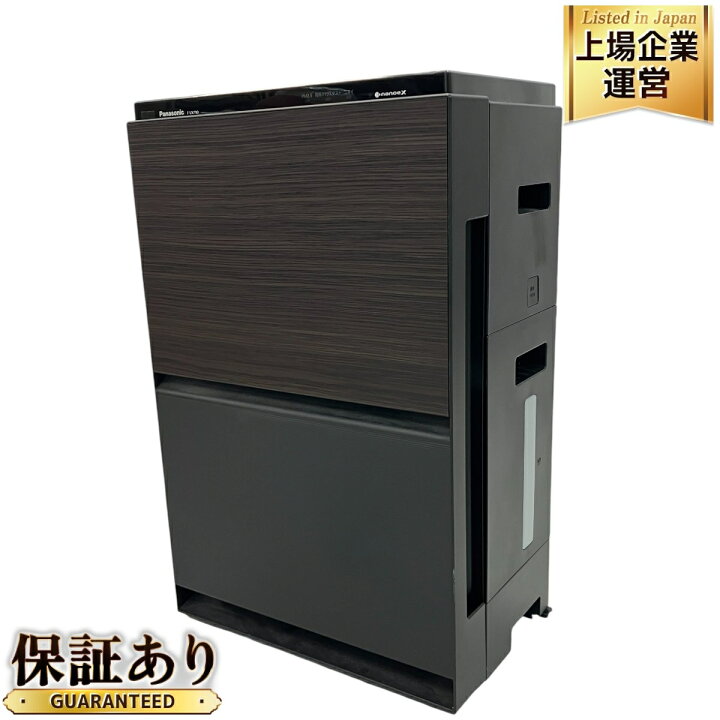 楽天市場】【中古】 Panasonic F-VXT90 加湿空気清浄機 木目調 2020年 