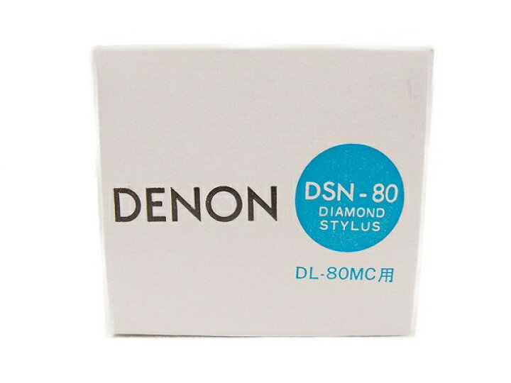 楽天市場】未使用 【中古】 DENON デノン DSN-80 DL-80MC用 交換針 