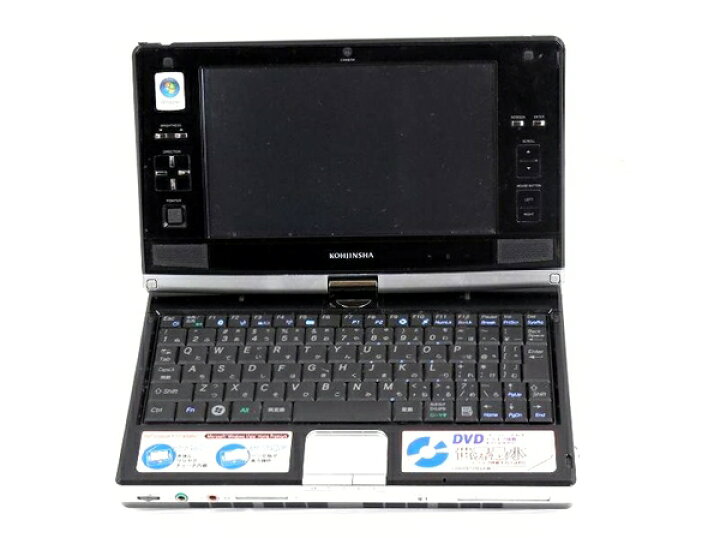 楽天市場 中古 工人舎 Sr8kp06a 1gb 60gb Intel Processor A110 ミニ 中古ノートパソコン 工人舎 12インチ T Rere 安く買えるドットコム 楽天市場 中古 工人舎 Sr8kp06a 1gb 60gb Intel Processor A110 ミニ 中古ノートパソコン 工人舎 12インチ T Rere 安く買えるドットコム