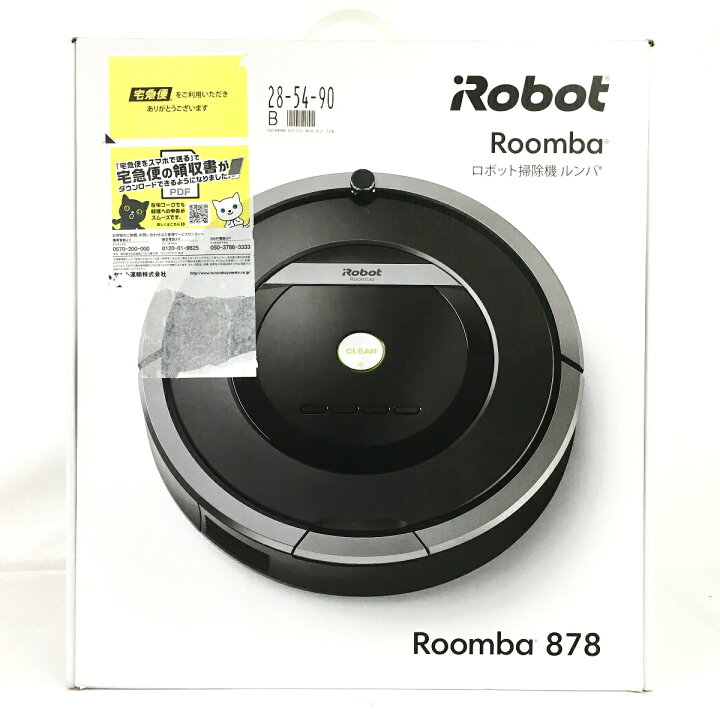 アイロボット ロボット掃除機 ルンバ 878 未開封フィルター×2・箱付き 