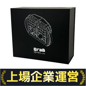 未使用 【中古】 dotBravo GrabShell M1 変形キーボード PC周辺機器 Y10250376