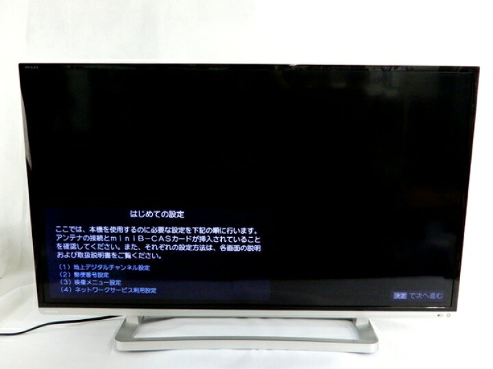 楽天市場】【中古】 TOSHIBA 東芝 REGZA 40G9 液晶 テレビ 40型 映像 