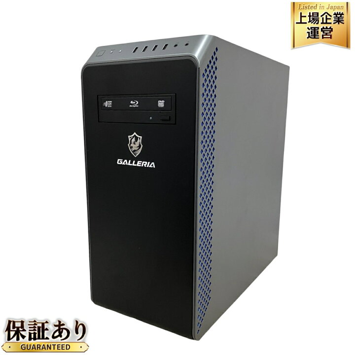 楽天市場】【中古】 Thirdwave GALLERIA XA7C-R47 デスクトップ 