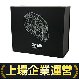 未使用 【中古】 dotBravo GrabShell M1 変形キーボード PC周辺機器 Y10250377