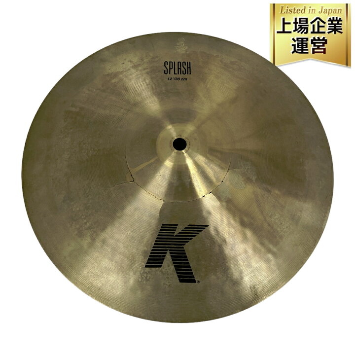楽天市場】【中古】 Zildjian SPLASH 12