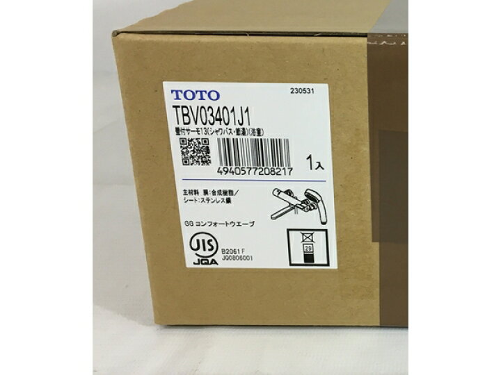 楽天市場】未使用 【中古】 TOTO TBV03401J1 壁付サーモスタット混合水 