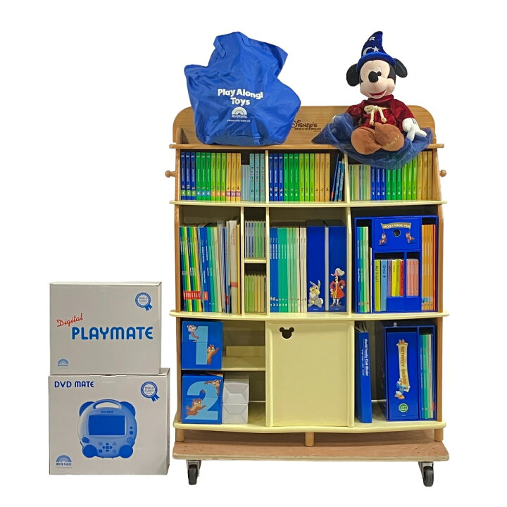 楽天市場】【中古】 【動作保証】 DWE ディズニーワールド  