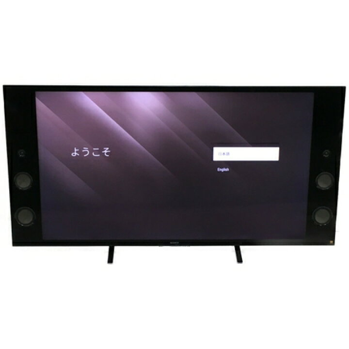楽天市場】【中古】 SONY KJ-55X9350D BRAVIA ブラビア 液晶テレビ 55 