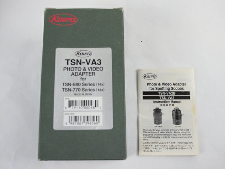 楽天市場】【中古】 Kowa TSN-VA3 PHOTO&VIDEO ADAPTER ビデオ 