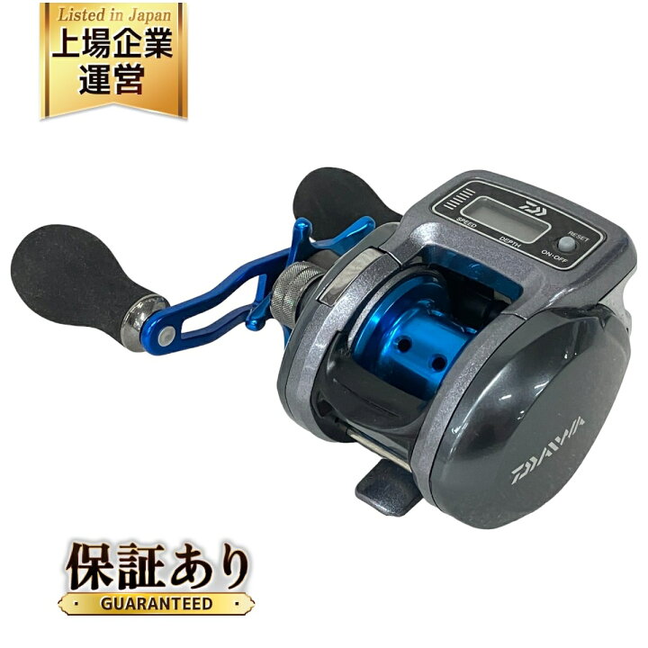 楽天市場】【中古】 DAIWA SALTIST ICS 103SH-L カウンターリール 