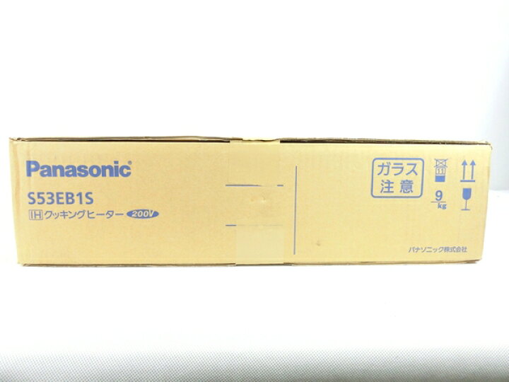 楽天市場】未使用 【中古】 Panasonic S53EB1S IH クッキングヒーター 