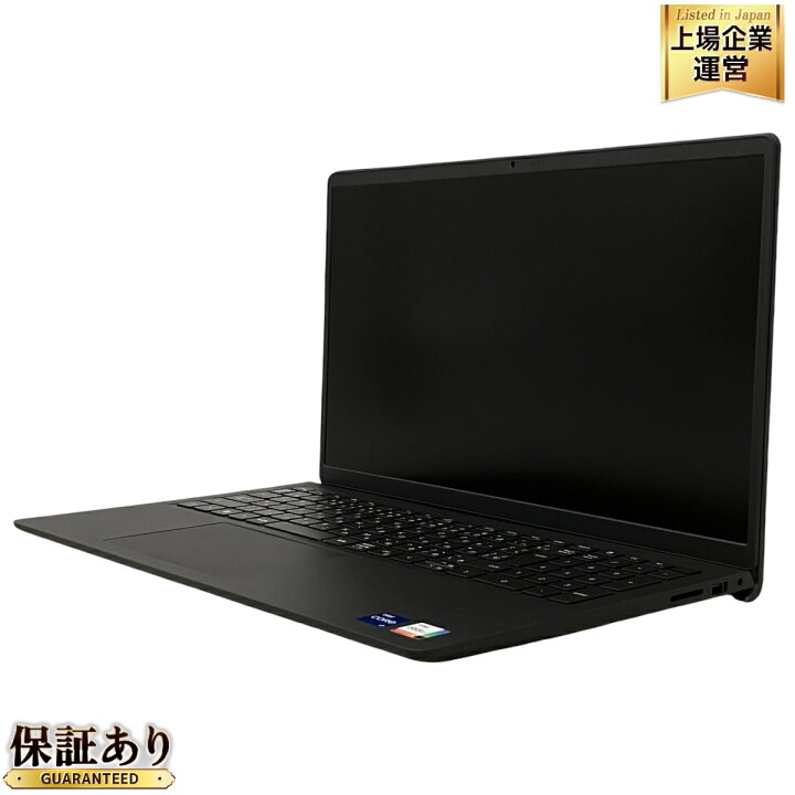 楽天市場】【中古】 Dell Inspiron 15 3520 15.6インチ ノートパソコン 
