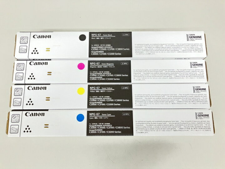 楽天市場】未使用 【中古】 Canon NPG-67 4色 セット マゼンタ  