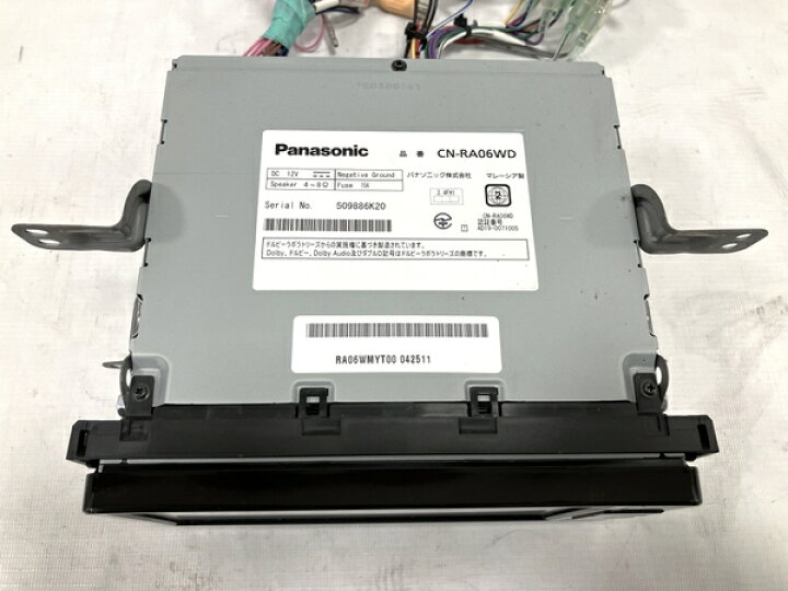 楽天市場】【中古】 Panasonic CN-RA06WD カーナビ STRADA ストラーダ 