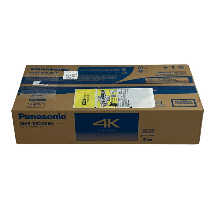楽天市場】未使用 【中古】 【動作保証】Panasonic パナソニック DMR  