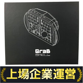 未使用 【中古】 dotBravo GrabShell M1 変形キーボード PC周辺機器 Y10250367