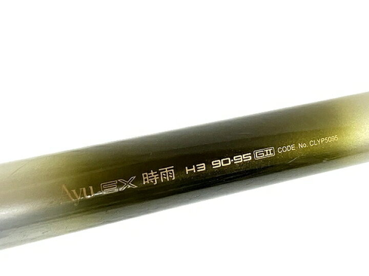 楽天市場】【中古】 SHIMANO シマノ αZOOM αズーム Ayu EX 時雨 H3 90 