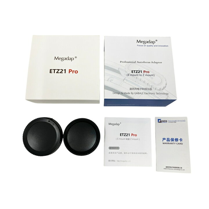楽天市場】美品 【中古】 Megadap ETZ21 Pro 電子マウントアダプター 