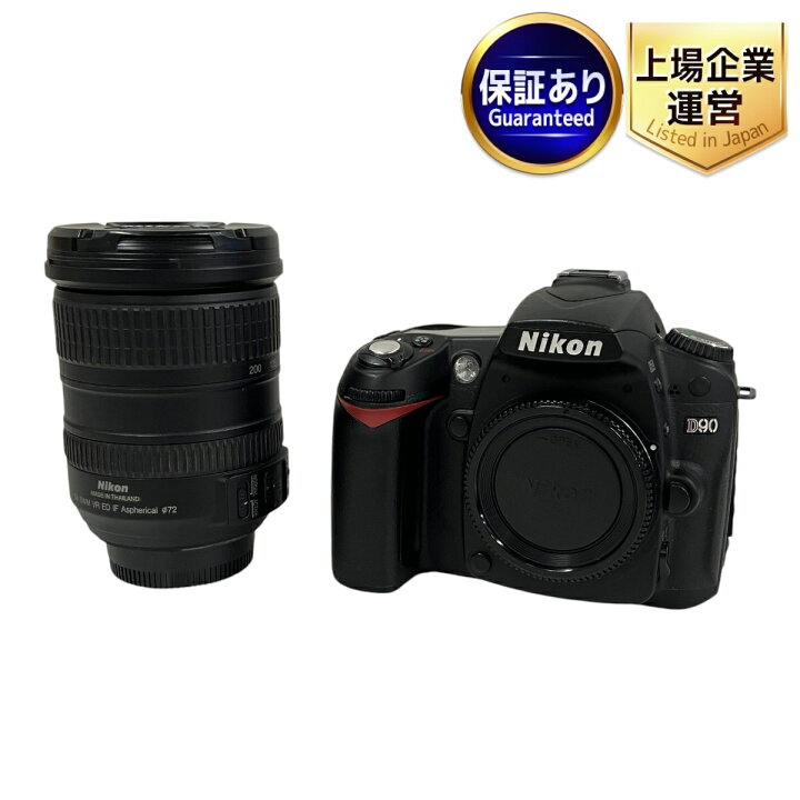 楽天市場】Nikon D90 AF-S DX NIKKOR 18-200mm 1:3.5-5.6 G ED VR 