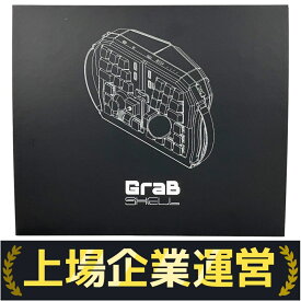 未使用 【中古】 dotBravo GrabShell M1 変形キーボード PC周辺機器 Y10250382