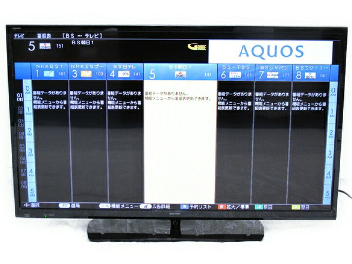 楽天市場】【中古】 SHARP AQUOS LC-40H40 40インチ 薄型 液晶 TV 2017 