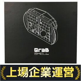 未使用 【中古】 dotBravo GrabShell M1 変形キーボード PC周辺機器 Y10250383