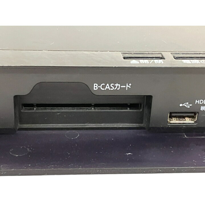 楽天市場】【中古】 Panasonic パナソニック DMR-BW550 2019年製  