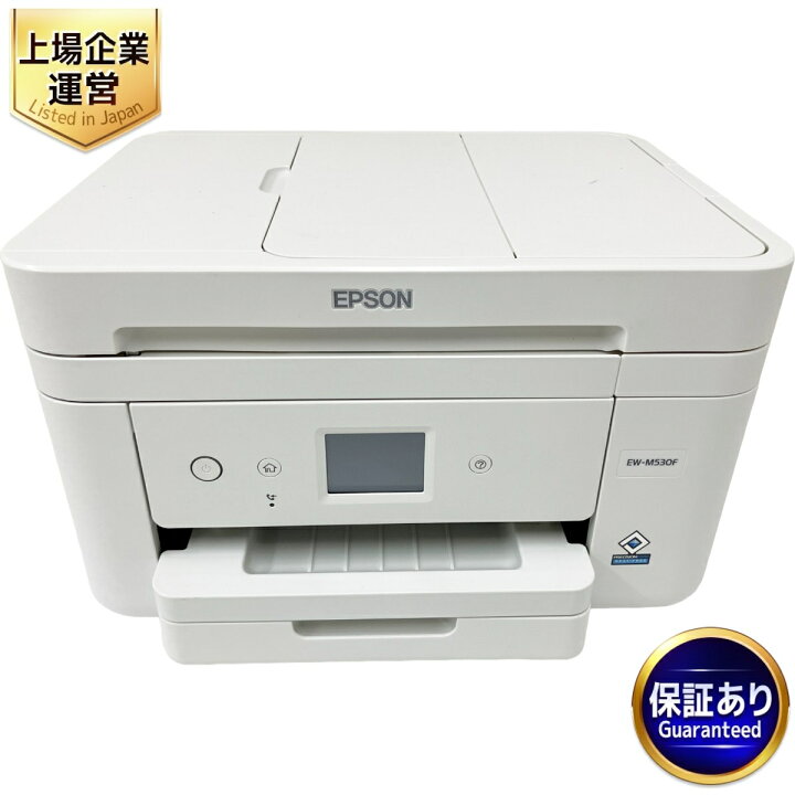 楽天市場】【中古】 EPSON EW-M530F ビジネスプリンター 