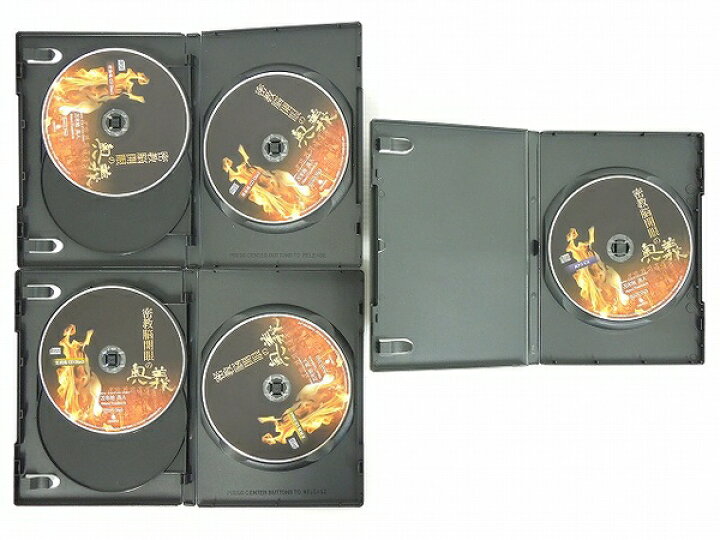 楽天市場】【中古】 中古 苫米地 英人 密教脳開眼の奥義 DVD CD MP3 